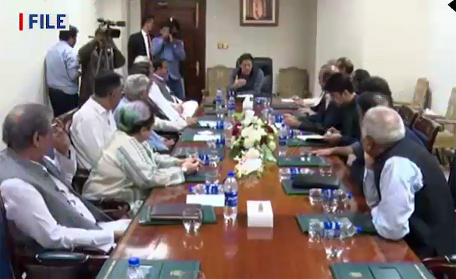 PM Imran Khan summons an emergency meeting of PTI core committee today