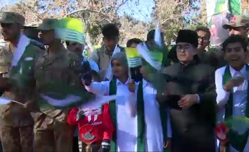 An impressive flag-hoisting ceremony was held at the Quaid-e-Azam Residency, Ziarat