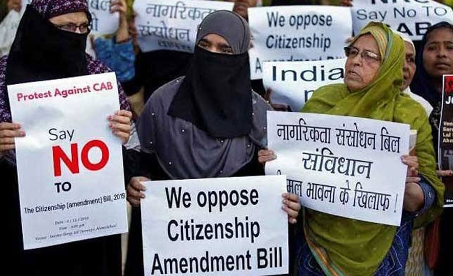 India passes controversial citizenship bill