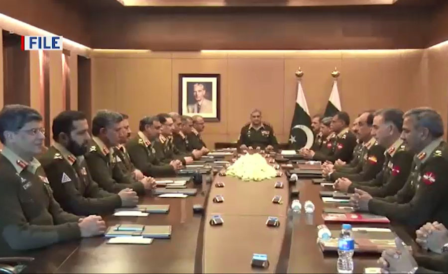 Corps commanders review country’s security situation