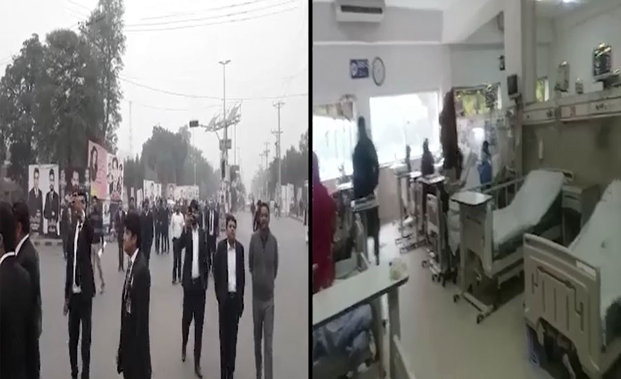 Lawyers attack at PIC: 80% medical services remain suspended