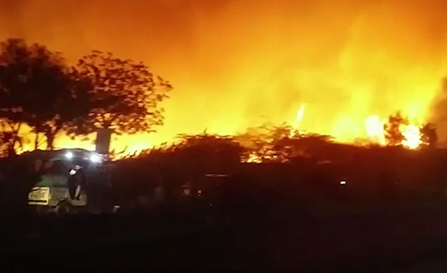 Bushfire out of control at Karachi University