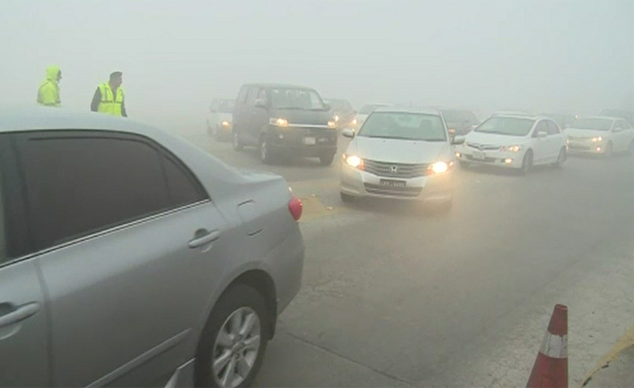 Five flights cancelled, 10 delayed as intense fog engulfs Punjab’s plain areas