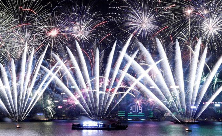 Hong Kong's New Year's fireworks cancelled amid security concerns
