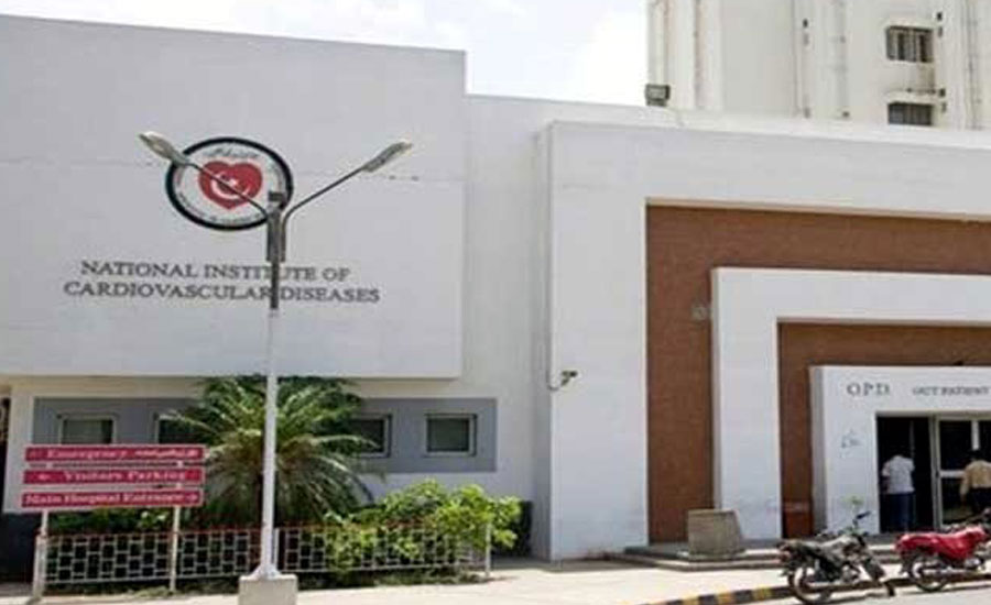 Fire erupts at NICVD’s operation theater in Karachi