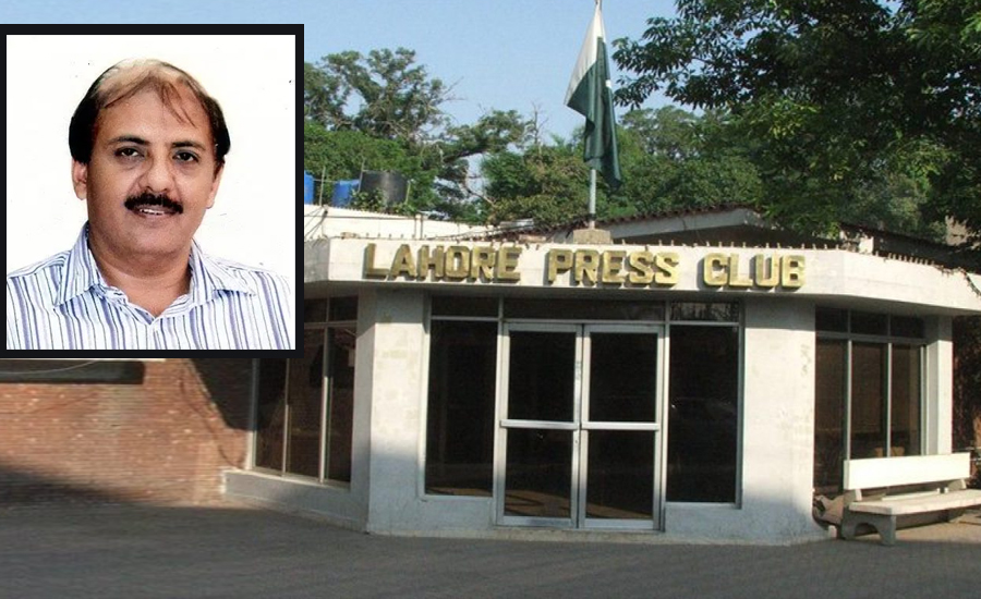 Arshad Ansari once again elected president of Lahore Press Club