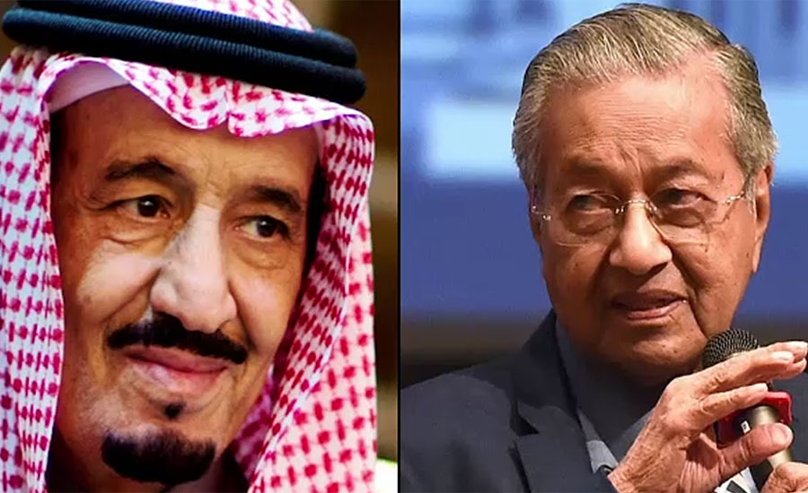 King Salman, Mahathir review relations between two countries