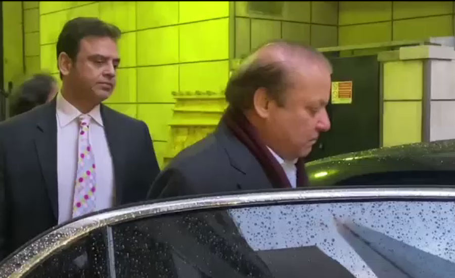 Proceedings to declare Nawaz Sharif as absconder postponed