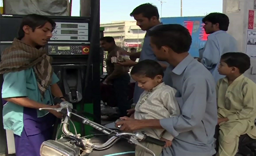 New Year’s gift: Govt hikes petrol price by Rs2.61 per liter