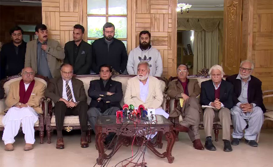 Opposition’s Rahbar Committee discusses appointment of CEC, members