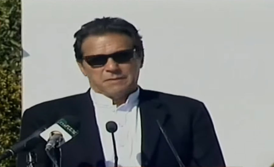 2021 will be a year of progress for Pakistan, says PM