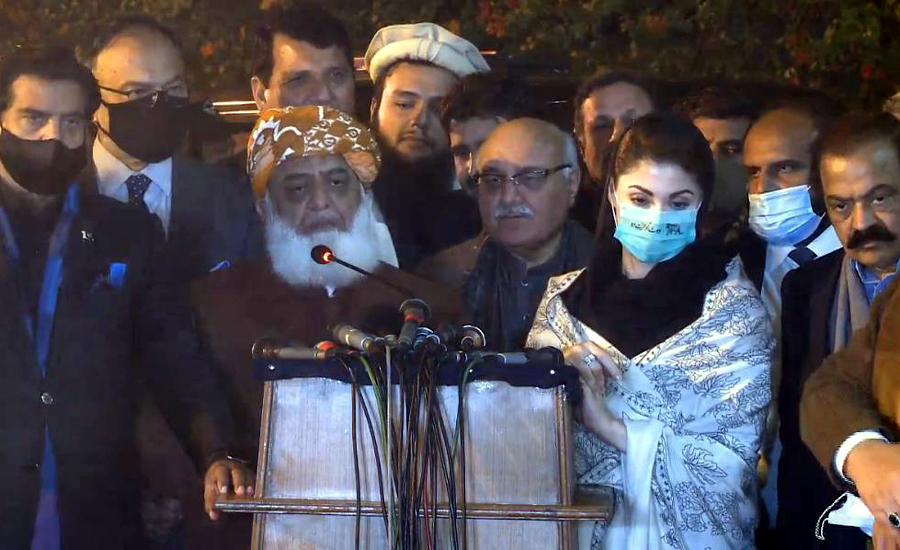 Long march date will be announced after January 31: Maulana Fazalur Rehman
