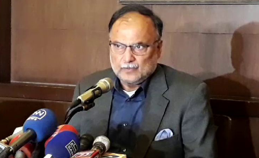 PDM moving ahead with a success, claims Ahsan Iqbal