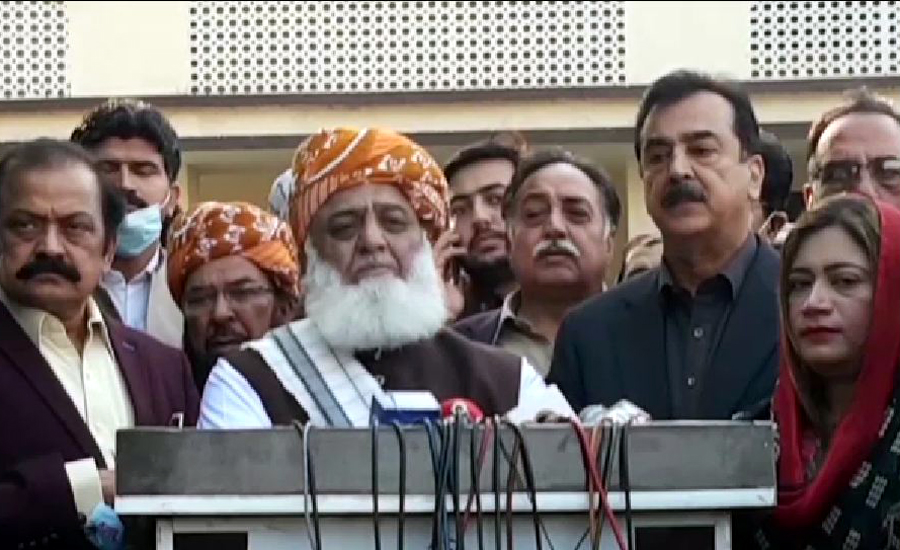 Fazalur Rehman says can't hold dialogues with 'fake government'