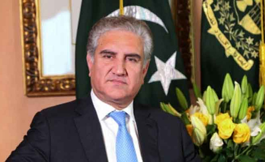 Second phase of CPEC to bring a new era of development in country: FM