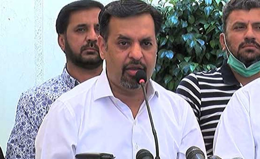 Will be no compromise on census in Karachi, warns PSP chief
