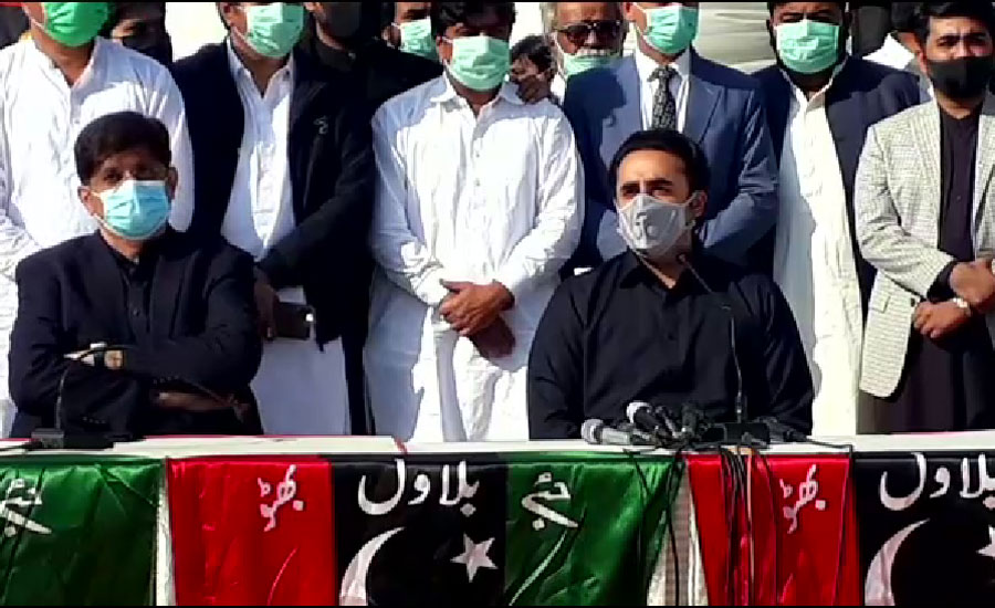 PDM is strong as ever despite conspiracies of govt ministers: Bilawal