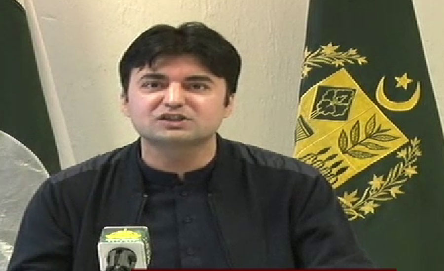 People rejected PDM's circus, says Murad Saeed