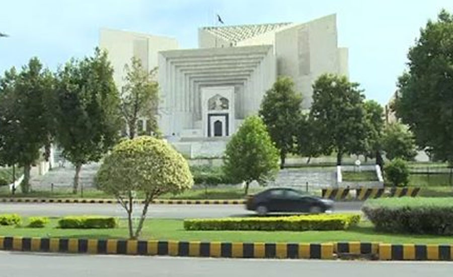 Open ballot for Senate elections: SC issues notices over presidential reference