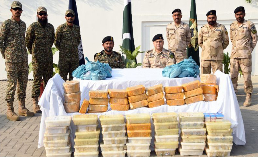 Pak Navy, Anti-Narcotics Force seize drugs in a joint operation