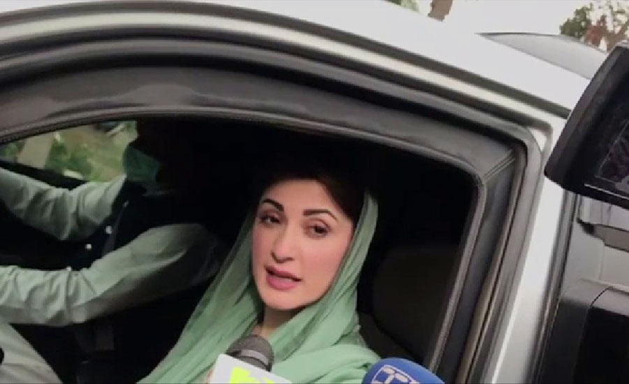 PDM long march will be launched at all costs, says Maryam Nawaz