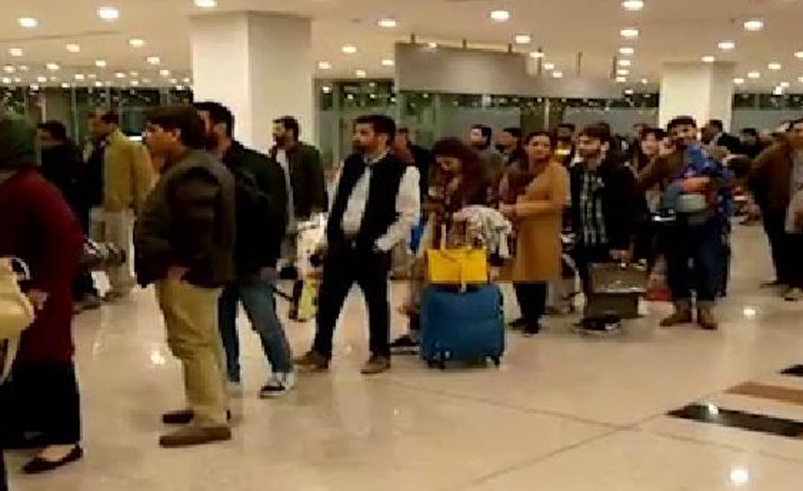 Restrictions eased for passengers travelling to Pakistan from UK