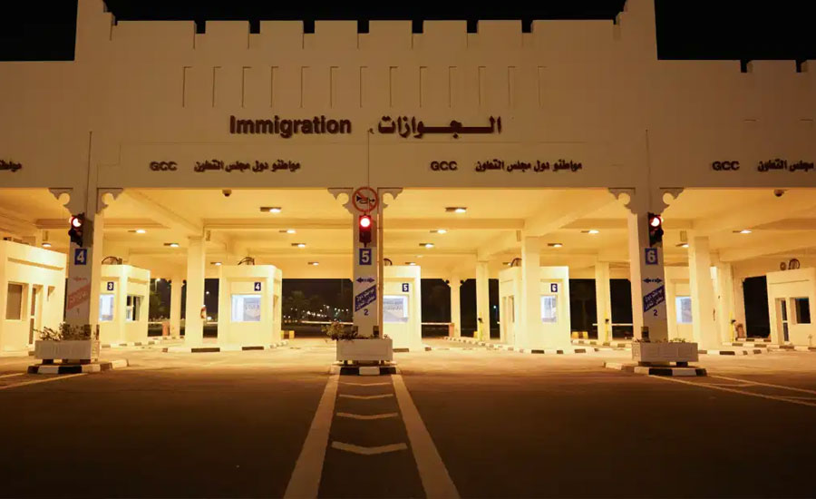 Major breakthrough as Saudi Arabia reopens land border with Qatar
