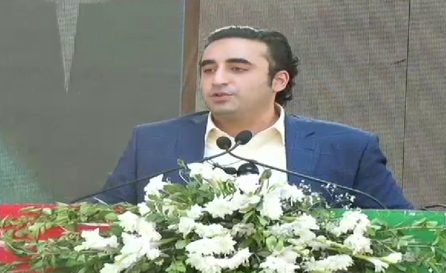 Bilawal Bhutto says puppet government is about to end