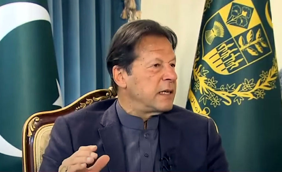 PM Imran Khan assures full support for protection of Hazara community
