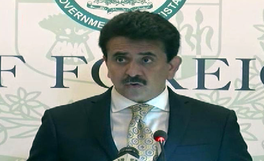 India providing financial assistance to terrorists in Pakistan: FO