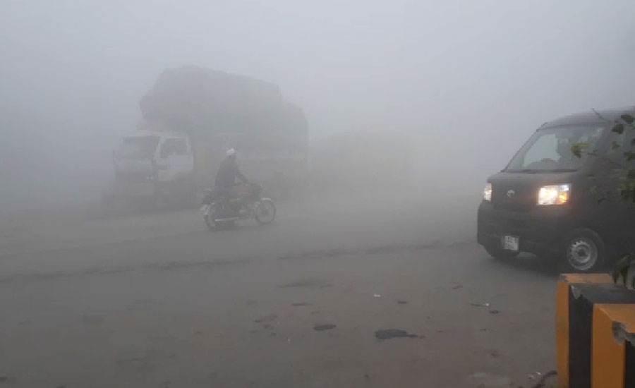 Dense fog engulfs various parts of country