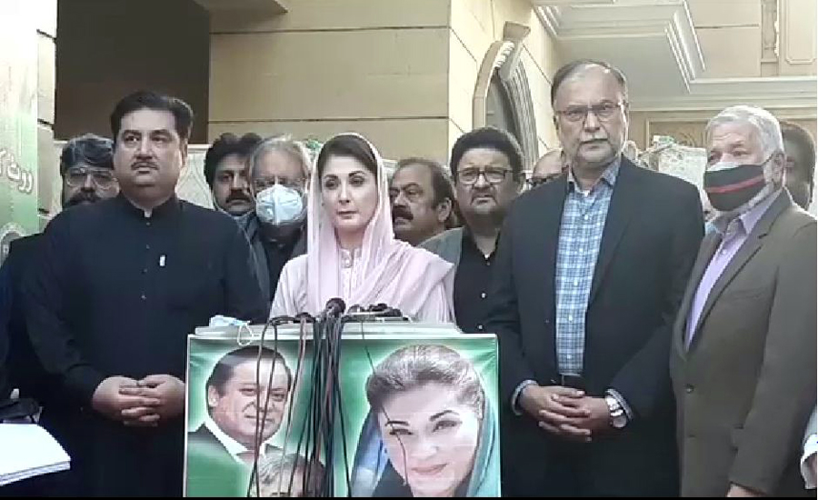 It's PM's duty to meet and listen to relatives of Machh tragedy martyrs: Maryam Nawaz