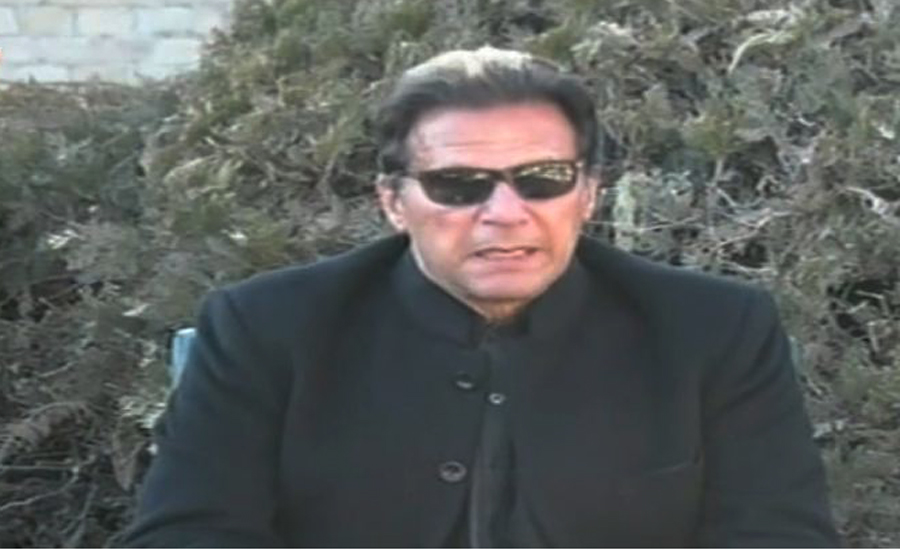 Nawaz Sharif wants to stir up rebellion in Army while sitting abroad: PM Imran Khan