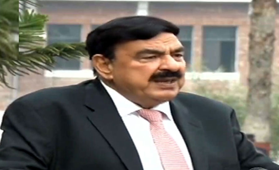 If PDM has courage, then come to Rawalpindi and show it: Sh Rasheed