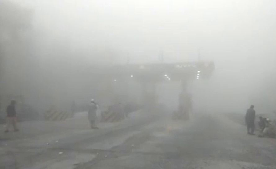 Motorway closed at several points as dense fog engulfs Punjab areas