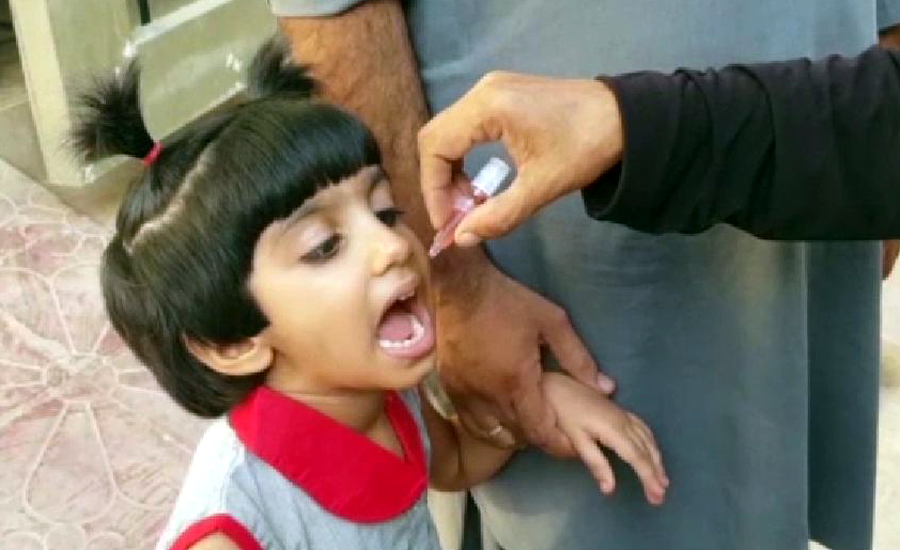Five-day national anti-polio campaign starts across country