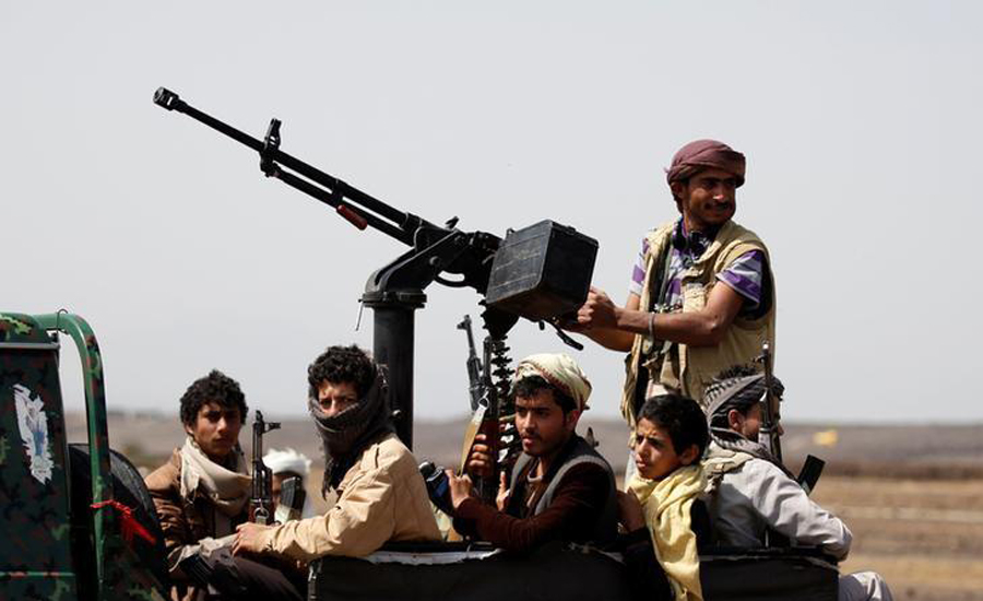 US plans to designate Yemen's Houthi movement as foreign terror group