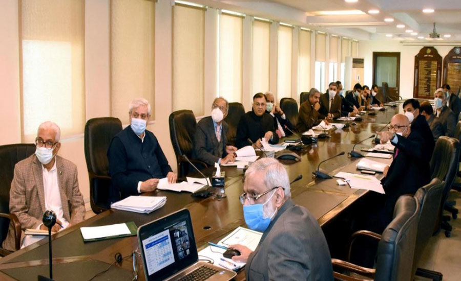 Finance minister directs provincial govts for strict price monitoring