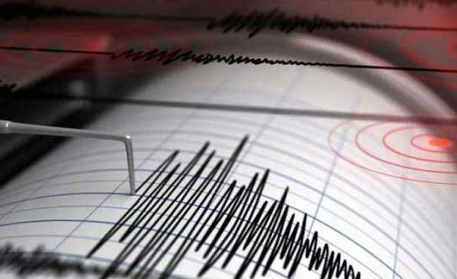 Tremor felt in Lahore, other Punjab cities