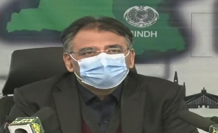 Asad Umar vows to give good news regarding coronavirus vaccine soon