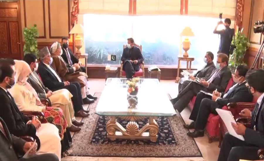 PM vows to strengthen bilateral relations with Afghanistan