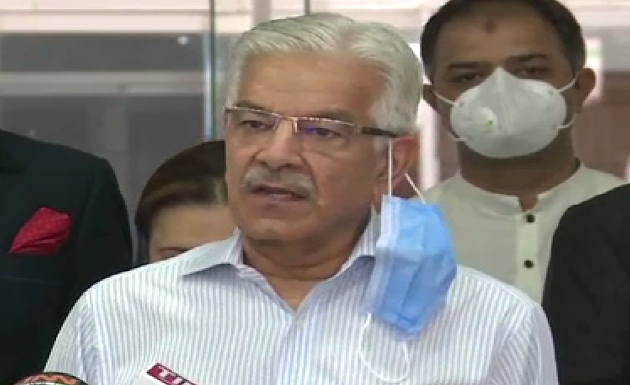 Assets beyond income: Khawaja Asif's physical remand extended for 9-days