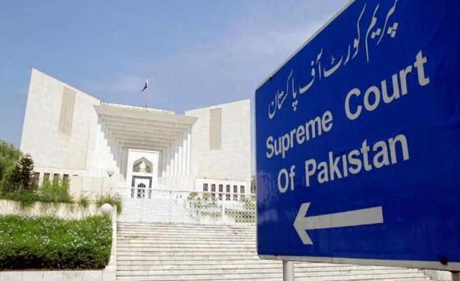 Constitution doesn’t state procedure for Senate chairman elections: CJP