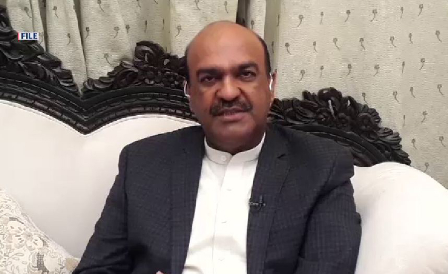 SAPM Nadeem Afzal Chan tenders resignation