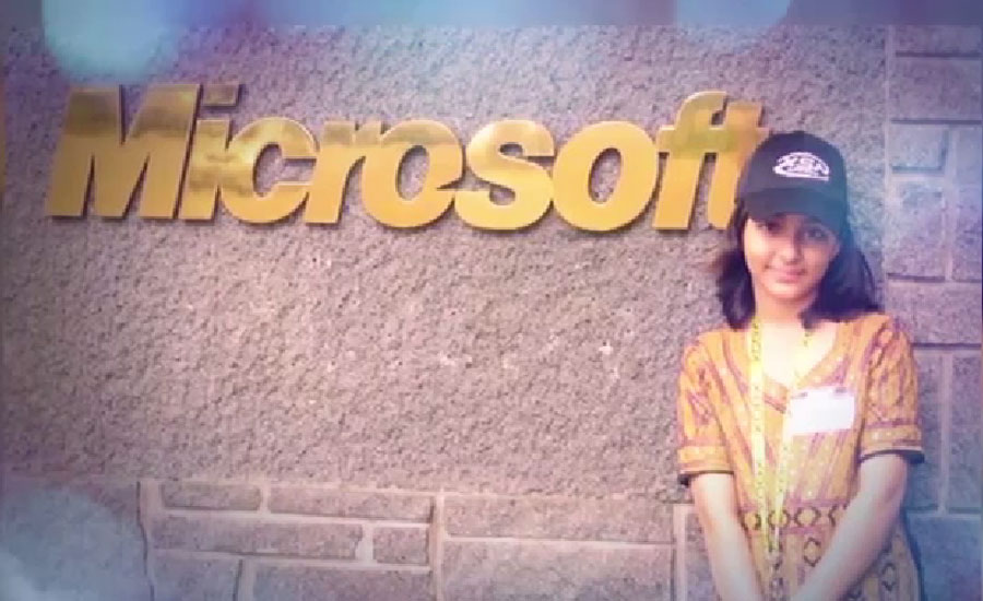 Pakistan's youngest IT whizzkid Arifa Karim remembered on death anniversary