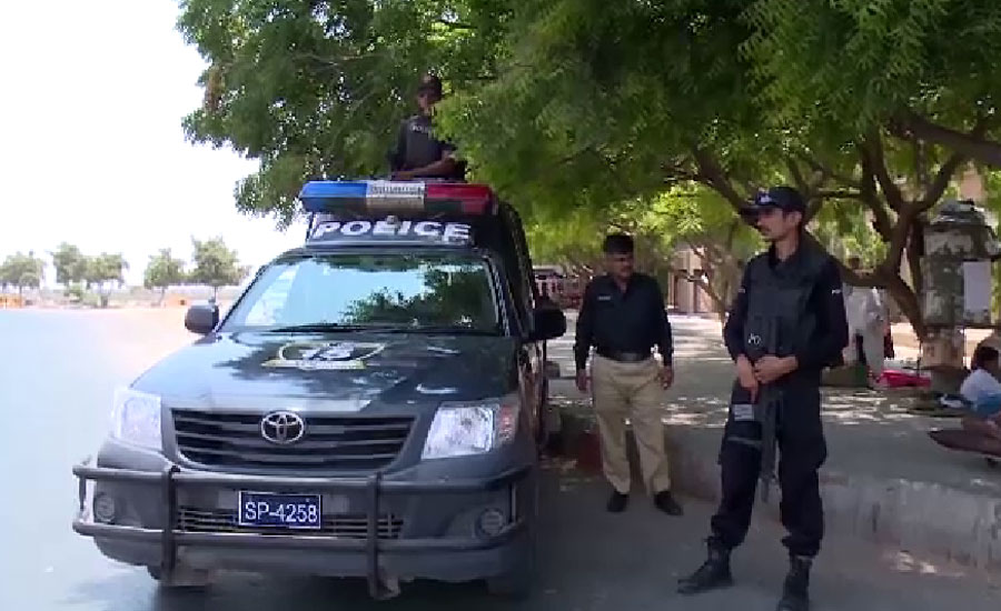Indian trained Raw linked 'terrorist' apprehended in Karachi