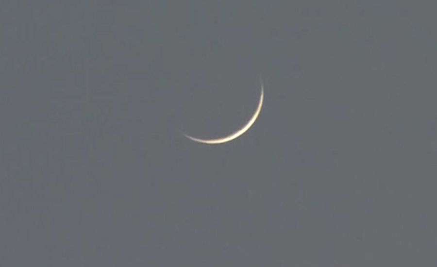 Jumadi-us-Sani moon sighted, 1st of Jumadi-us-Sani tomorrow