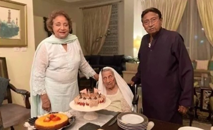 Mother of former president Pervez Musharraf passes away in Dubai