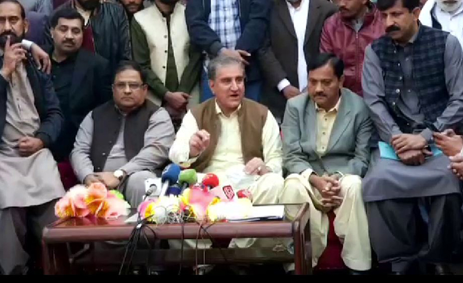 Opposition should stage protest, but shouldn't take law into hands: FM Qureshi