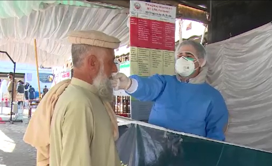 Pakistan reports 43 deaths, 2,521 coronavirus cases in 24 hours
